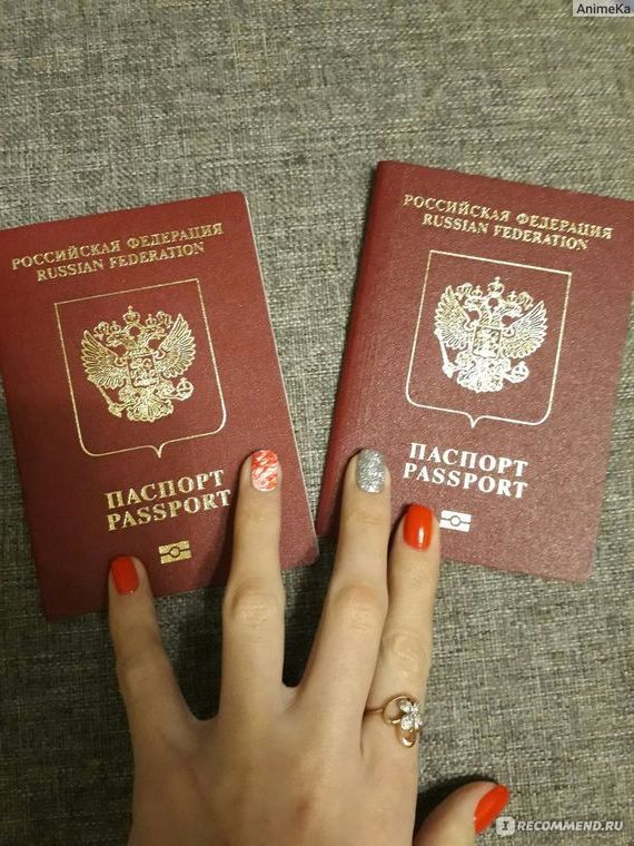 прописка в Хилке